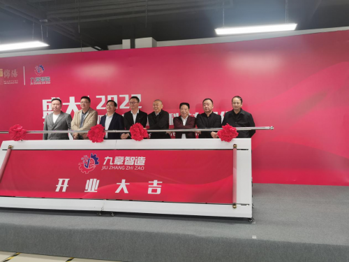 數字仿真軟件企業入駐綿陽科技城新區，推動工業軟件與生產制造深度融合